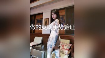 【00后小水娃】极品学生妹，天赋异禀爱喷水，床上湿了一大片，近距离特写小穴液体喷射，刺激劲爆，撸管佳作