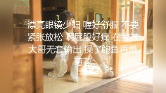 重磅福利秀人网嫩模兼职外围女龙泽美熙与私企小老板宾馆啪啪视频流出