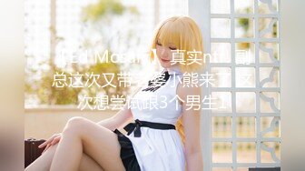 6月8日晚后入发廊女