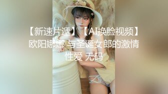 极品骚婊绿帽淫妻让老婆穿好黑丝给单男试试威力，看著老婆一阵阵高潮，绿帽男友边拍摄边看黑丝女友被单男操到高潮