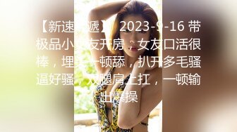   今天再去足浴会所撩妹4000块再约上次闯红灯那个极品妹子故意撕破套子内射