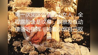 《监控破解》美容会所偷窥多位来做SPA全裸的少妇 (1)