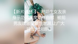 莞式选妃 2019-11-28-00.40.40