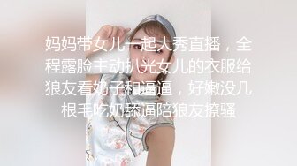 ❤️❤️最新3月VIP福利，推特极品长腿苗条烧婊子【橙子】私拍，丝袜塞逼肛塞夹着假阳具公共场合露出边走边紫薇，骚话连天