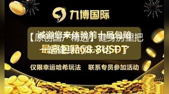 ✅眼镜娘萌妹✅10个眼镜9个骚 老师眼中的小_学霸 私下是爸爸的小骚货 超可爱小闷骚型反差婊 完美露脸 (2)