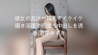 骚逼老婆被单男舔逼