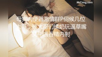 12月最新私拍 极品露脸女神究极泄密！爆炸无敌美巨臀极品网红小姐姐【悠悠花】道具紫薇，这屁股简直让人欲罢不能 (5)