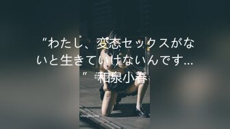 狗爷寒冷冬夜城中村嫖妓颜值不错的苗条美女草得人家喊疼