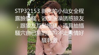 香蕉视频 xjx-0032 清纯邻家妹 要求啪啪啪-小猫咪