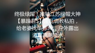 青春美少女  网袜情趣兔女郎 薇薇安 极酥娇吟肉棒瞬间顶起 骑乘大阳具 敏感淫穴扣出哗哗喷水