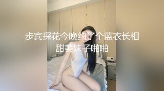 《监控破解》中年大叔酒店约炮大奶子丰满少妇 (1)