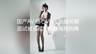  熟女妈妈 你喜欢肉乎乎的多毛大肥鲍鱼 还是无毛一线天大肥鲍鱼