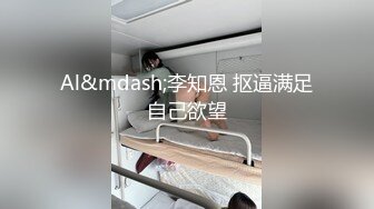 【新速片遞】 ✨泰国淫趴皇后「honeytipsy」男女人妖通吃OF多男多女混战实录 户外帐篷里娴熟的毒龙口活[1.04GB/MP4/24:07]