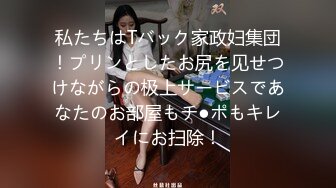 留美极品反差研究生女神leggy推特私拍，顶级美腿勾引金主各种啪啪，嗲叫声一流，对话淫荡 (2)