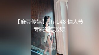 (HD1080P)(ダスッ！)(dasd00909)僕の彼女は幼馴染で、いじめっこで、ツンデレで、男の娘。 七瀬るい