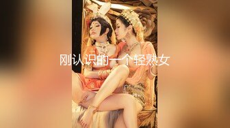  极品性爱蜂腰美臀推特约炮大神夏次健最新作品回家的诱惑黑乖巧丝女仆化身性欲处理器