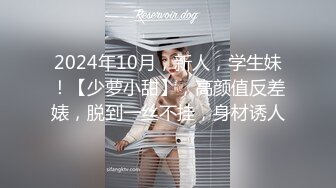 【AI高清2K修复】利哥探花约了个颜值不错牛仔裤妹子啪啪，69舔逼调情猛操