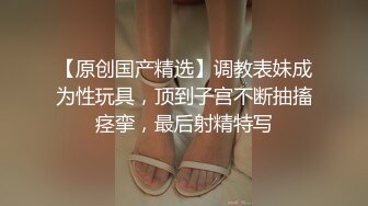 终于把隔壁骚货无套草了1