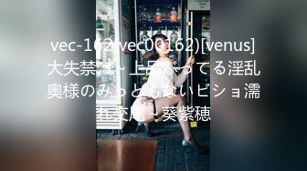 台湾JVID模特「elarine114」「白雪蘿綝」OF私拍 185cm极品身材36F吊钟乳小欲女【第一弹】 (5)