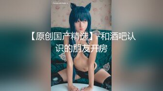 onlyfansCP站 G奶美模【Charming girls】自慰大秀~跳蛋震逼~超级诱惑 (122)