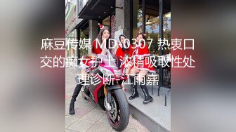 高质量黑丝高跟情侣「henry_sera」「sarah579」OF私拍 无套榨汁健身房教练到爆浆