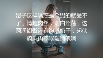 3800网约高端外围，温柔邻家风小姐姐，美乳长腿散发迷人气息