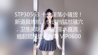 伊琬琳.美少妇的哀羞1.小依被凌辱的开始.天美传媒