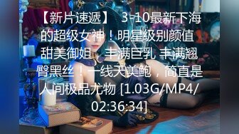 CZ-0004长治传媒 尾行·凌辱·女学生 无助的她只能偷偷哭泣