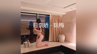 外企职员 推特极品媚黑反差婊【苿苿姐】堪比男人肉便器，不同男人各种性爱私拍流出