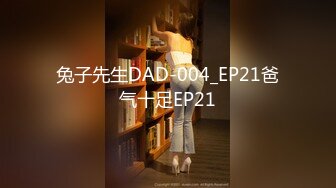 【短发御姐】骚熟女两男两女4P啪啪，情趣装网袜口交上位骑乘抽插，搞完再假屌自慰抽插