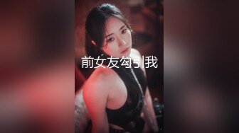 【新片速遞】  极品美乳人妻『kyara_sss』✅奶子又大胸型又好看，还特么巨骚，被操的时候喜欢说淫语，巨顶！美乳丰臀超反差11[1.05G/MP4/01:21:56]