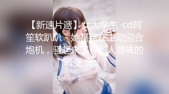 ST专卖店【ANNA102】白虎女神，不看后悔，神仙颜值，小美女乖巧可爱，纯欲天花板，超赞，撸佳作 (3)