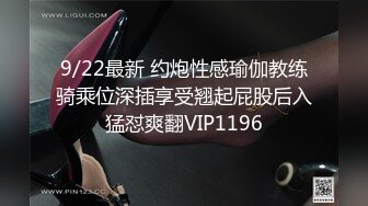 顏值身材尚佳的美女午睡前來一炮