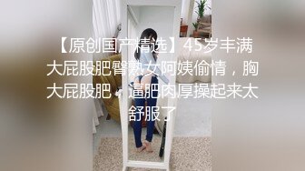 【顶级网红??推女郎】超影像顶流极品网红『艾栗栗』最新火爆私拍 男友视角跪舔 插肛喷水 自虐口爱篇 高清720P原版