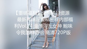 STP23916 金发小西装高端美女  超短裙修长美腿  跪地深喉大屌  主动骑乘整根插入  侧入爆插休息会再