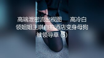 Al&mdash;刘亦菲被操得舒服