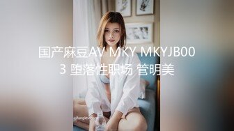 漂亮学生妹暑假在家发骚勾引亲哥哥做爱 性感JK制服 口交上位骑乘后入疯狂操小骚逼