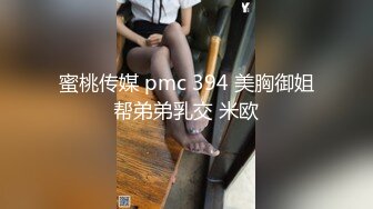 00后处女练习口交