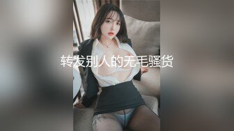 2024年极品萝莉女奴【水手服彼女飼育】玉宝，9月最新福利，露脸，蜜桃臀小仙女，清纯反差！ (2)