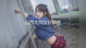 【推特萌妹❤️极品啪啪】双马尾清纯少女『软萌兔兔酱』最新户外露出COS作品内射无毛粉穴换装制服萝莉三点粉真好操