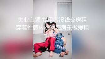 星空无限传媒 xkqp-41 痴女嫂嫂垂涎健硕小叔-季妍希