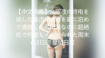 STP26518 皇家华人 RAS-0170 《台北爱情故事》和漂亮女友从相识、相知、到相爱 VIP0600