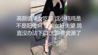 【小叔子来我家了】