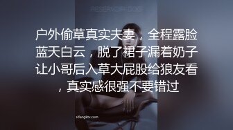 ~第四季】被称呼为喷水怪私拍~各式花样玩弄刺激隐私部位高潮颤抖抽搐网红极品反差骚货