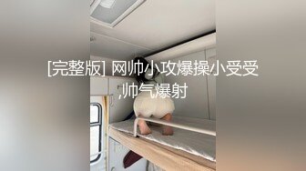 性感身材长卷发气质女秘书造爱主动脱掉裤子吃J8