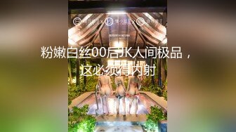 HPP-0031 诱逼调教巨乳模特儿 色淫师都忍不住了 辣椒传媒 x 麻豆传媒映画