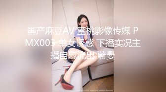 暑假强档 星空无限传媒・XKG224・背着怀孕老婆与拜金小姨子偷情・小珍