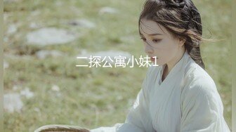 【新速片遞】   【抖音风国产PMV热舞混剪】第三弹 超爽乳摇 动感舞曲，配上疯狂的抽插晃乳甩奶，实在是太带感了！[669.77M/MP4/00:04:27]