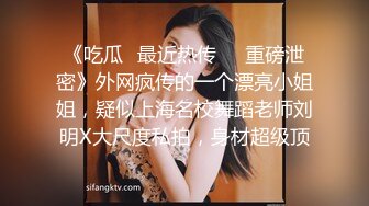 最美魅惑姐妹花【大四学妹吞精内射】携闺蜜和两粉丝疯狂4P乱操 叠罗骑操多种高难动作 处男粉丝无套怒操内射