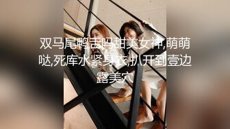 FC2 小混混KTV强行侵犯漂亮的美女大学生